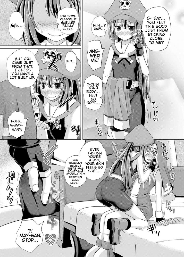 Hentai Manga Comic-Jellyfish Eats Yellowtail-Read-6